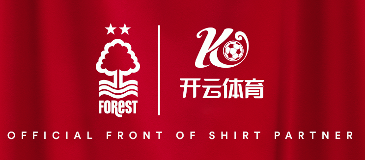 07月12日 中甲第16轮 陕西联合vs苏州东吴 全场录像回放